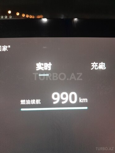 Changan  2024, 7,000 km - 1.5 l - Bakı
