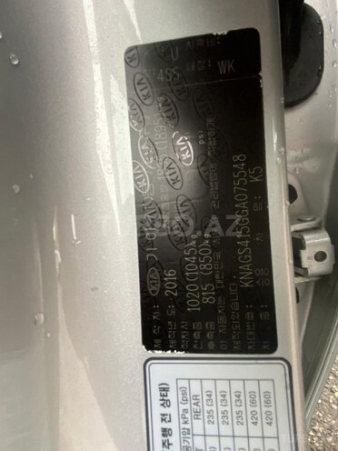 Kia K5 2016, 222,000 km - 1.7 l - Bakı