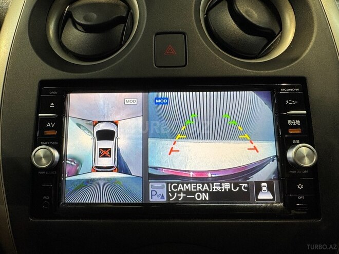 Nissan Note-4