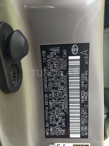 Toyota Prius 2009, 238,000 km - 1.5 л - Bakı