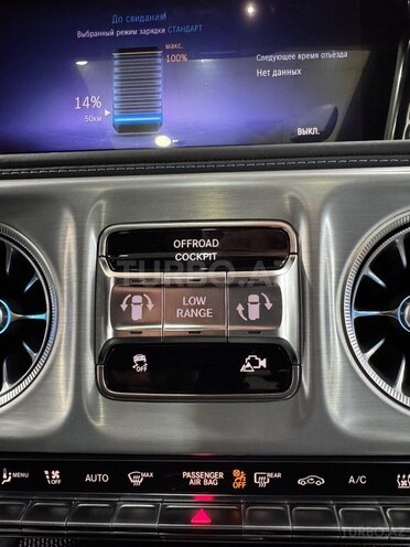 Mercedes G 63 AMG 2024, 0 km - 0.0 л - Bakı
