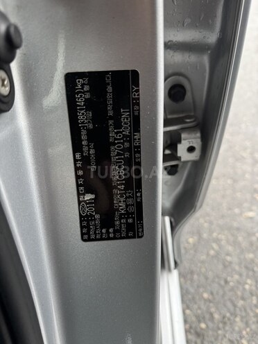 Hyundai Accent 2011, 120,300 km - 1.4 l - Bakı