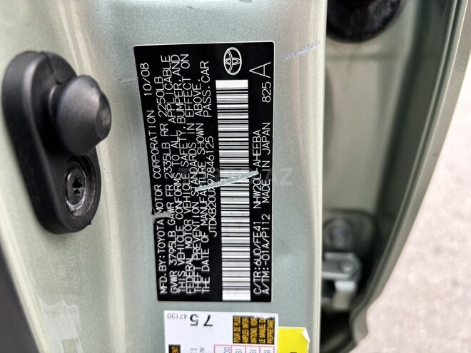 Toyota Prius 2008, 270,000 km - 1.5 l - Bakı