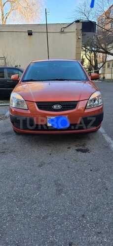 Kia Rio 2006, 234,500 km - 1.4 л - Xırdalan