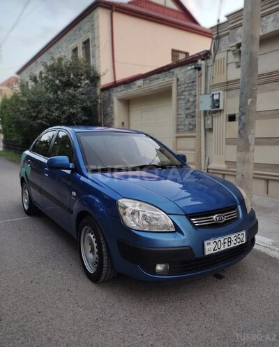 Kia Pride 2006, 422,842 km - 1.5 l - Gəncə