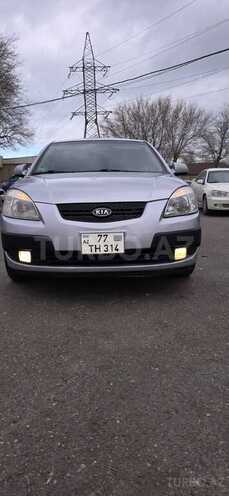 Kia Rio 2006, 233,100 km - 1.5 л - Xırdalan