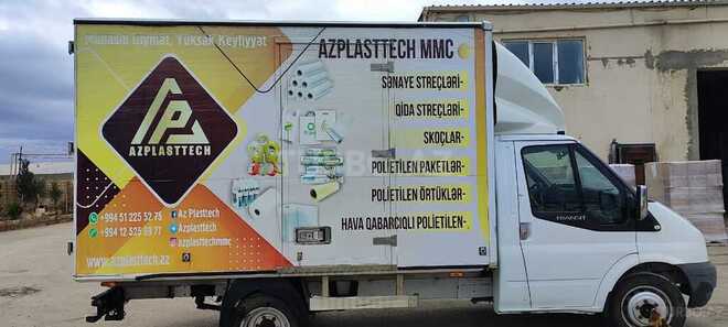 Ford Transit-3