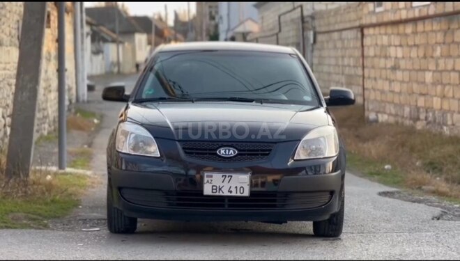 Kia Rio 2007, 270,000 km - 1.4 l - Ucar