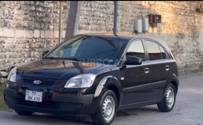 Kia Rio 2007, 270,000 km - 1.4 l - Ucar