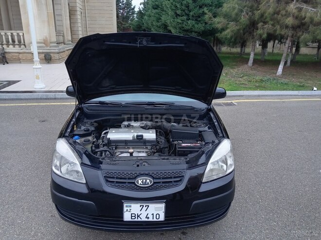 Kia Rio 2007, 270,000 km - 1.4 l - Ucar