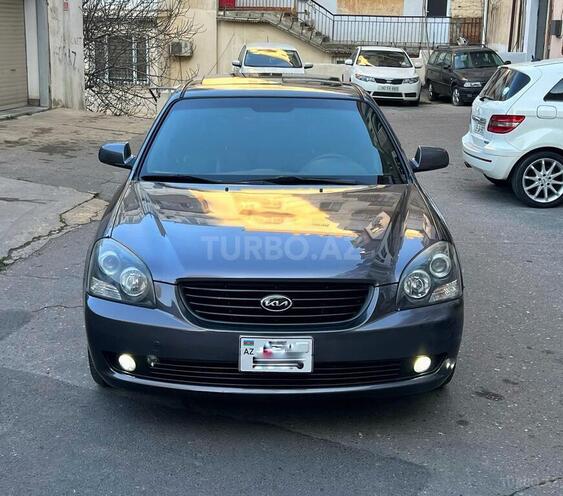Kia Magentis 2006, 242,542 km - 2.0 l - Bakı