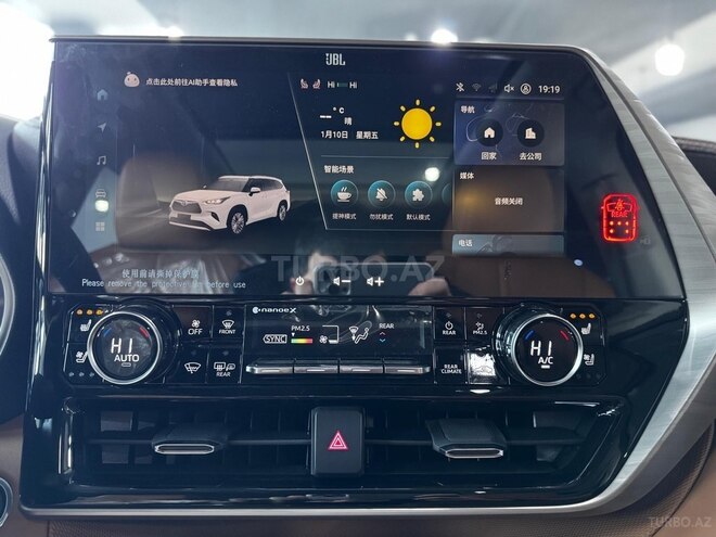 Toyota Highlander 2024, 0 km - 2.5 л - Bakı