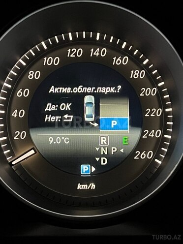 Mercedes E 200 d 2014, 205,000 km - 2.2 л - Bakı