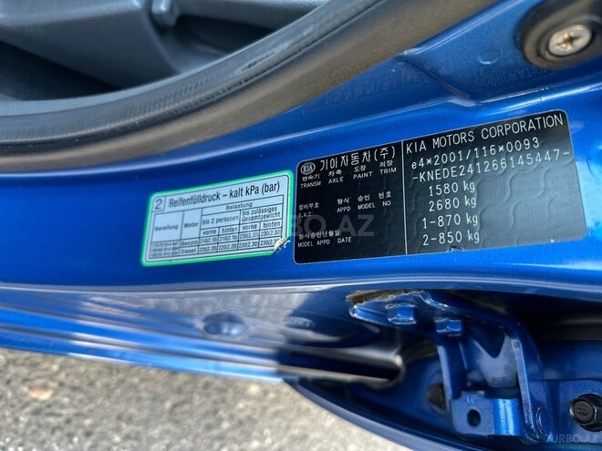 Kia Rio 2006, 211,647 km - 1.4 l - Bakı