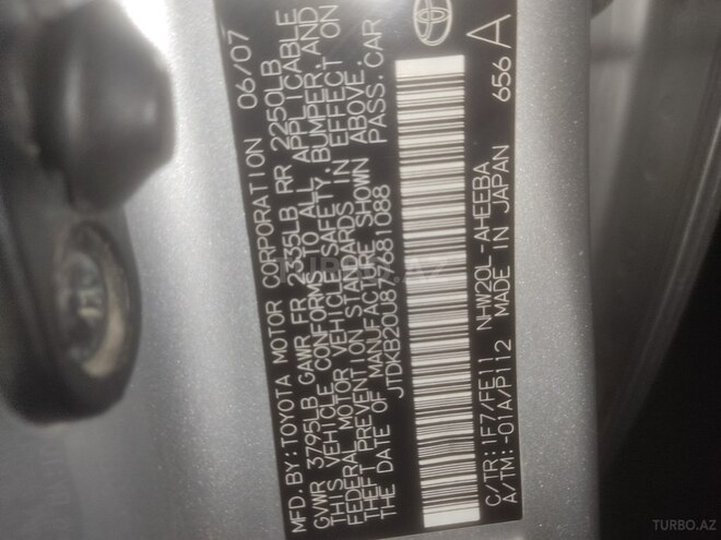 Toyota Prius 2007, 250,000 km - 1.5 л - Bakı