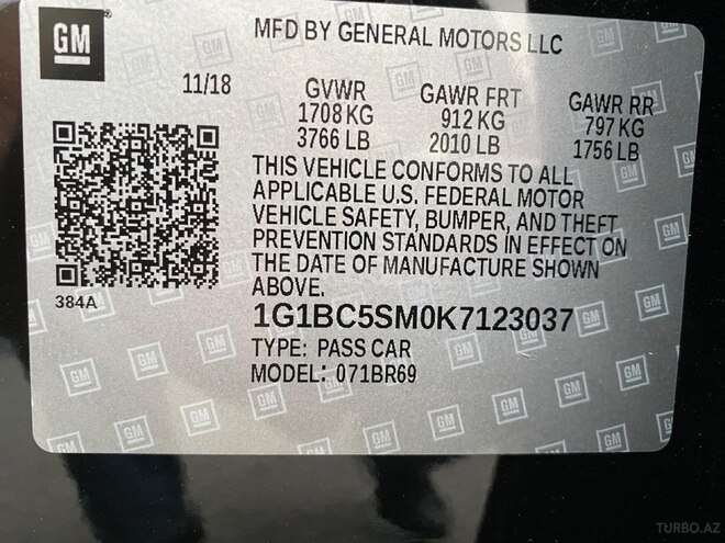 Chevrolet Cruze-21