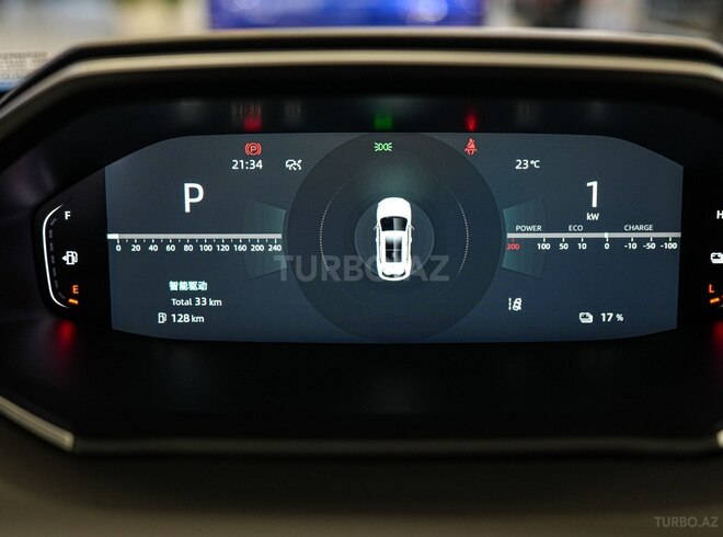 Changan  2024, 0 km - 1.5 л - Bakı