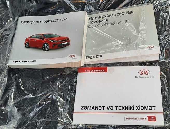 Kia Rio X-Line 2020, 8,000 km - 1.6 l - Bakı