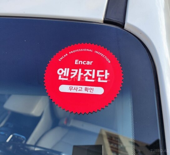 Kia Carnival 2016, 240,000 km - 2.2 l - Bakı