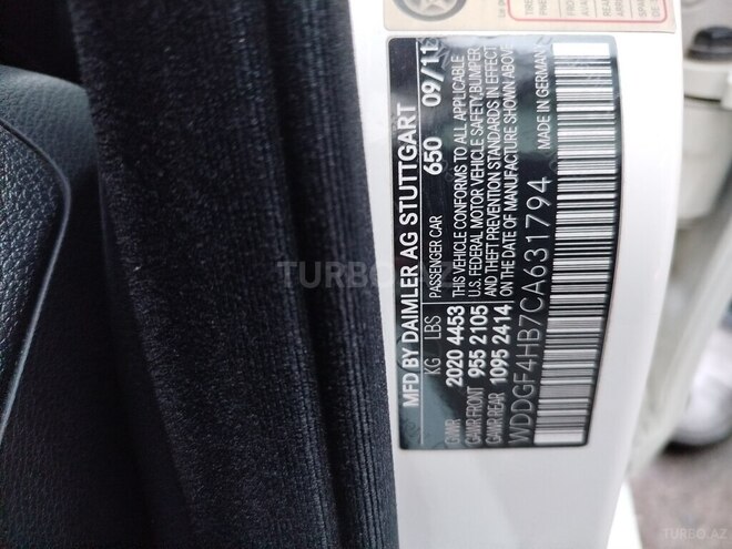 Mercedes C 250 2011, 231,000 km - 1.8 л - Bakı