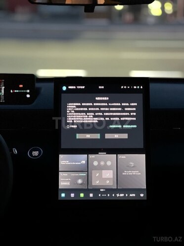 Changan Qiyuan Q05 2024, 0 km - 1.5 л - Bakı
