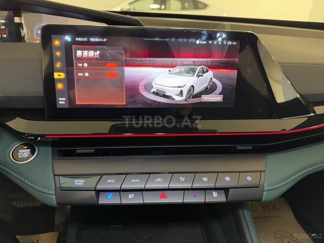 Changan  2024, 0 km - 1.5 l - Bakı