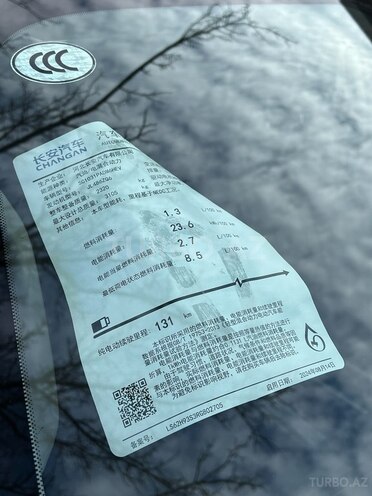 Changan  2024, 0 km - 2.0 л - Bakı