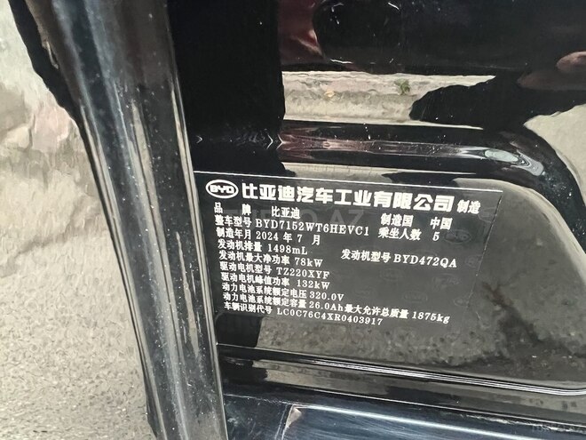 BYD Qin Plus 2024, 0 km - 1.5 l - Bakı
