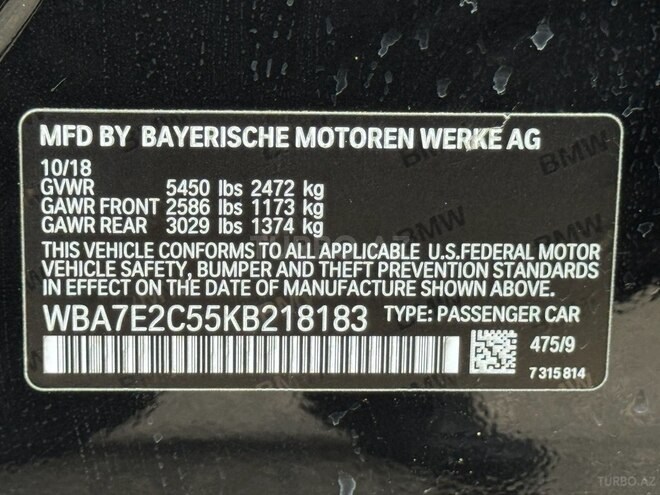 BMW 740-21