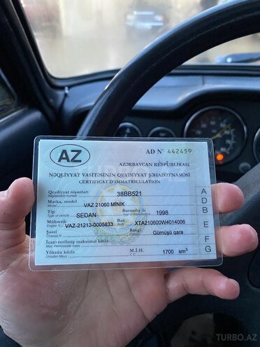 LADA (VAZ) 2106 1998, 80,000 km - 1.7 л - Qusar