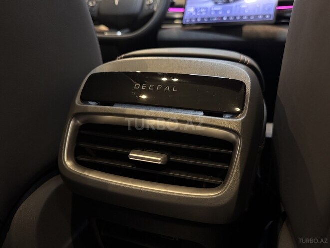 Changan  2024, 0 km - 1.5 л - Bakı