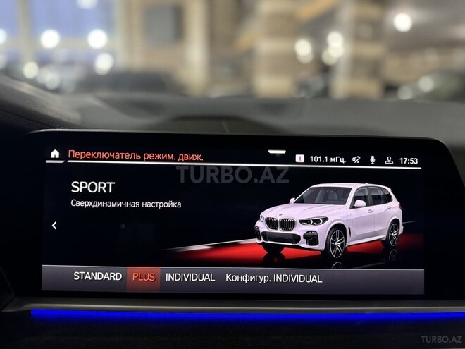 BMW X5 2022, 20,000 km - 3.0 l - Bakı