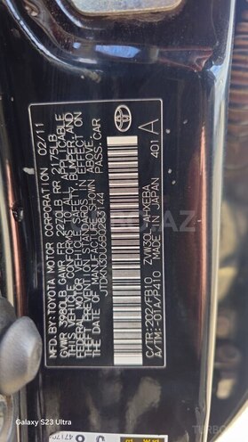 Toyota Prius 2012, 235,000 km - 1.8 l - Bakı