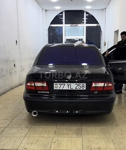 Khazar LX-5