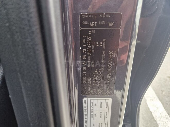 Kia Sorento 2016, 184,000 km - 2.0 l - Bakı