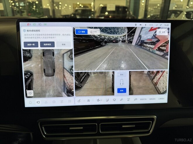 Li Auto L9 2024, 0 km - 1.5 l - Bakı