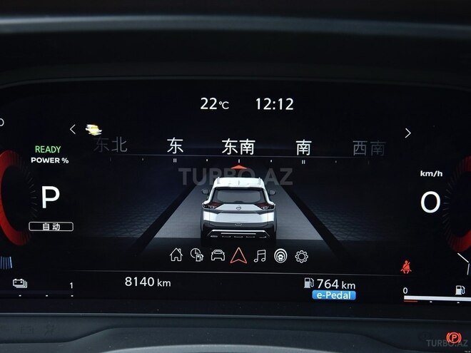 Nissan X-Trail-12