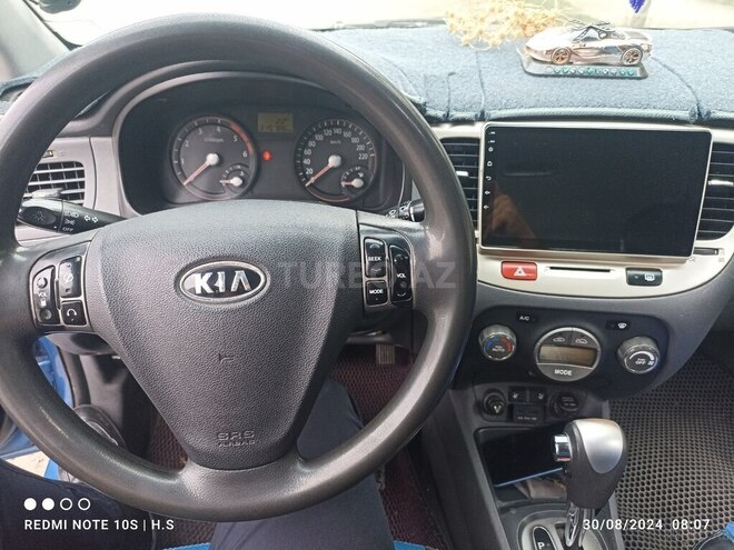 Kia Pride 2007, 325,056 km - 1.5 л - Bakı