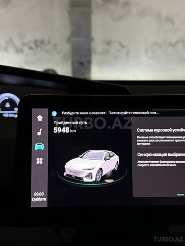 Changan Uni-V 2024, 6,850 km - 1.5 l - Bakı