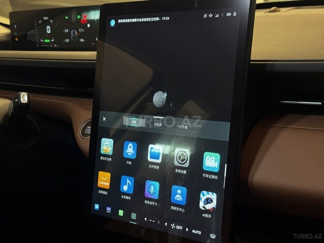 Changan Qiyuan A05 2024, 0 km - 1.5 l - Bakı