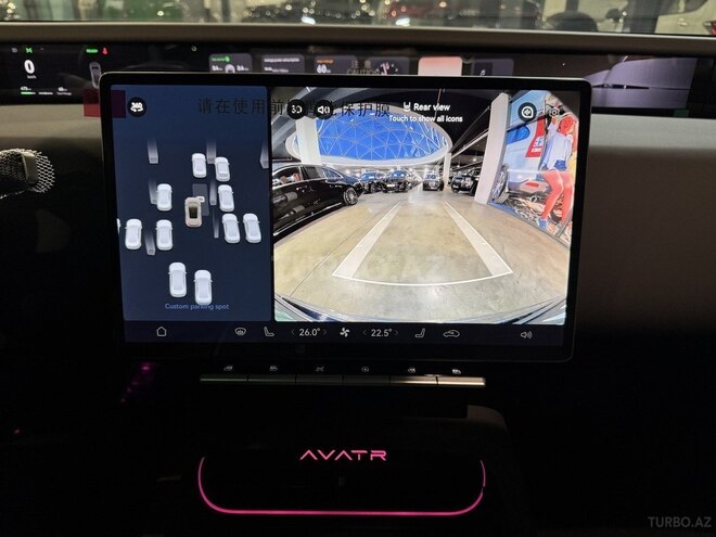Avatr 12 2024, 0 km - 0.0 л - Bakı