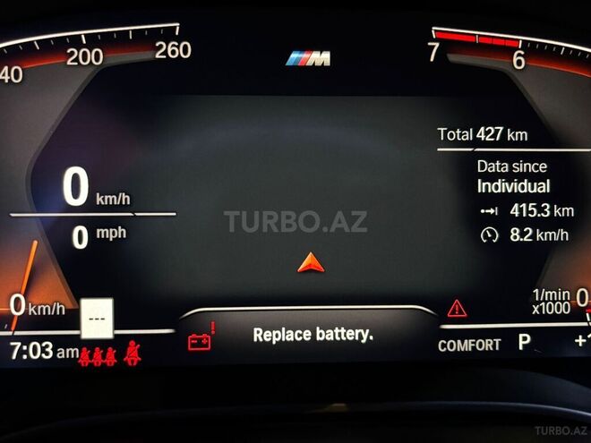 BMW 530e 2022, 427 km - 2.0 l - Bakı