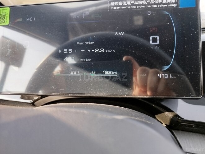 BYD Qin Plus 2024, 4,800 km - 1.5 l - Bakı
