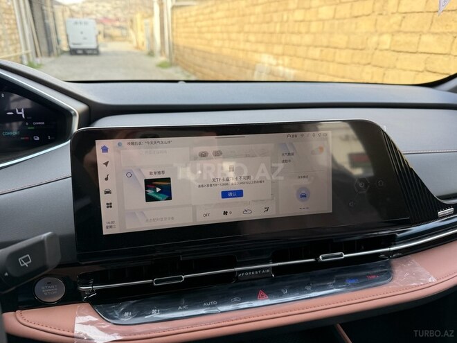 Changan Qiyuan Q05 2024, 0 km - 1.5 л - Bakı