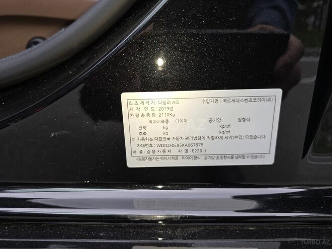Mercedes E 220 d 2019, 150,000 km - 2.0 l - Bakı