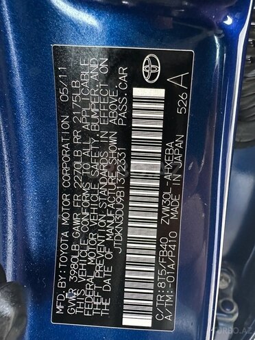 Toyota Prius 2011, 85,000 km - 1.8 l - Bakı
