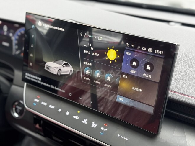 Toyota Camry 2024, 0 km - 2.0 l - Bakı
