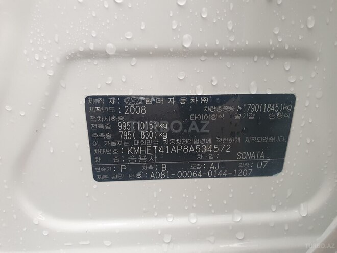 Hyundai Sonata-9