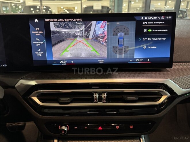BMW 320e 2023, 14,400 km - 2.0 л - Bakı