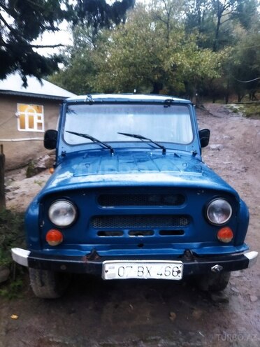 UAZ 469-1